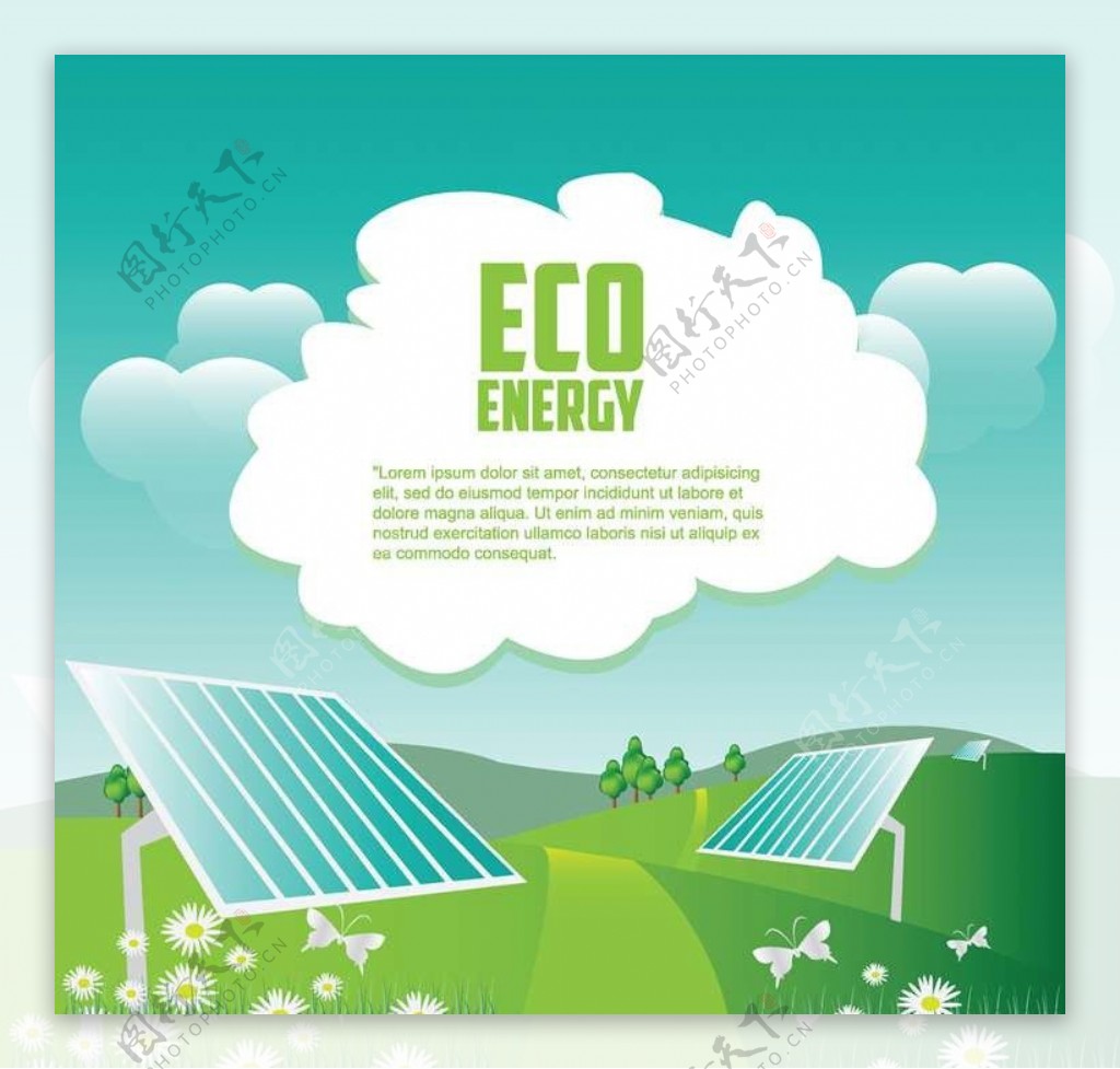 在这个“风电之都”