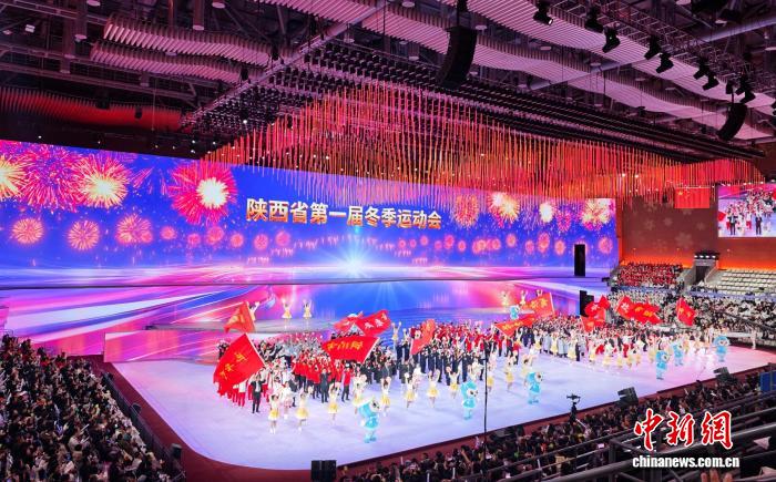 以冰雪经济激活陕西榆林