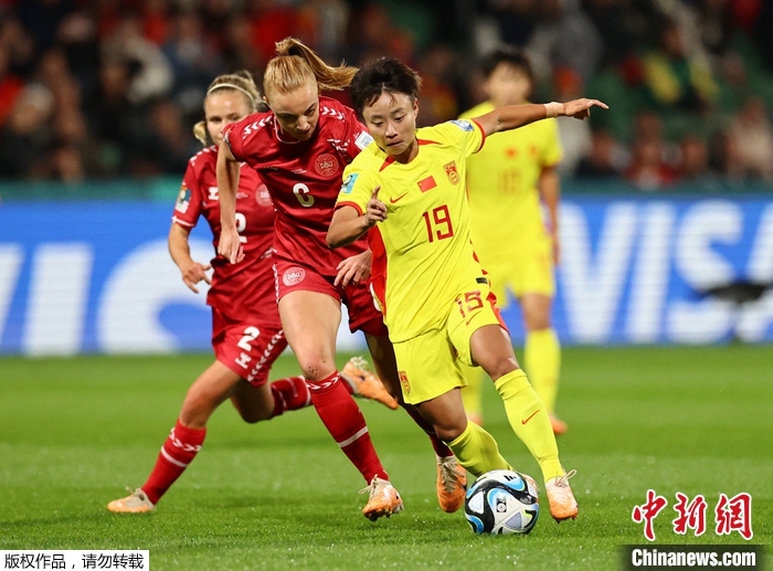 中国女足小组赛首战01不敌丹麦 遇强敌考验