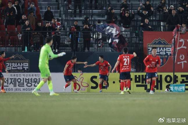 梁民革落选世界杯名单引热议，金泉尚武绝平光