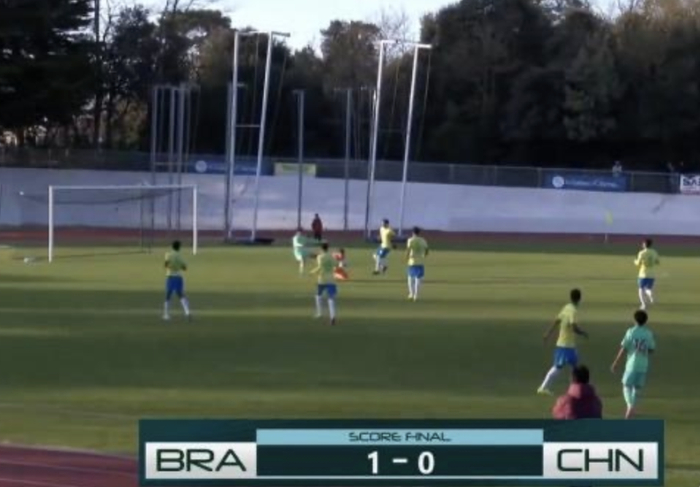 U16国少0-1巴西遭两连败 战术争议引球迷质疑