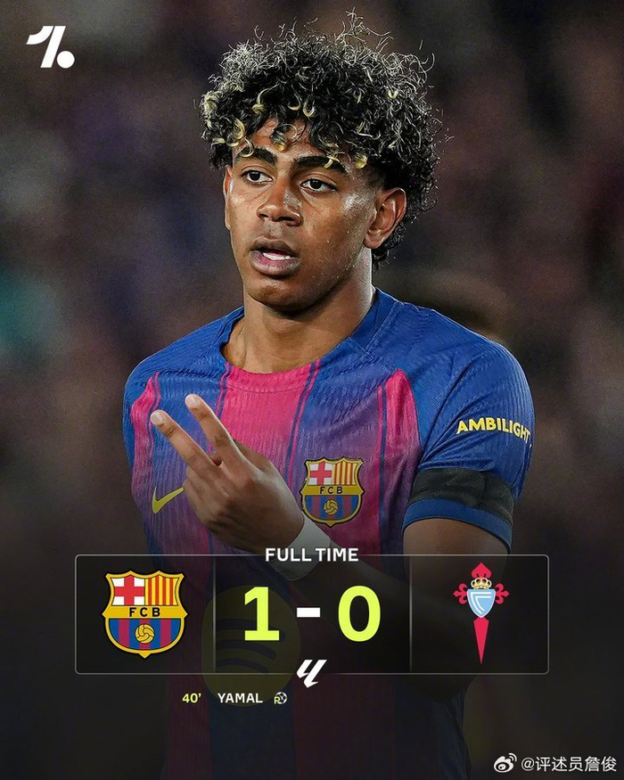 切尔西官宣罗塞尼尔离任，曼城登顶英超积分榜