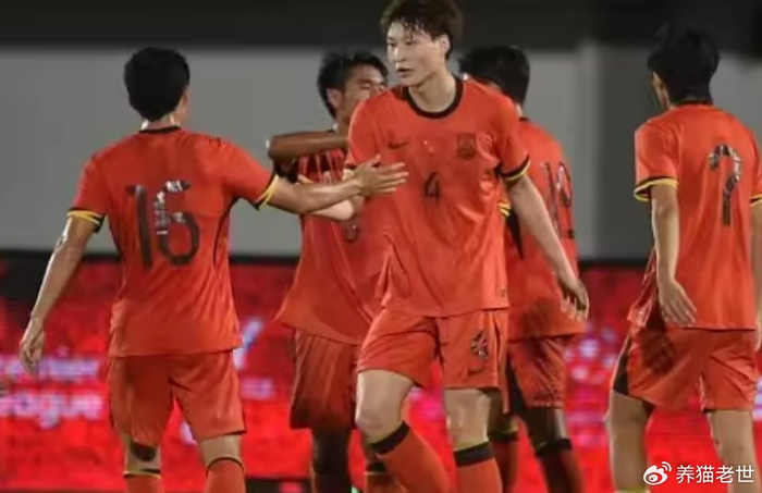 U17国足号码分配凸显技术中场核心地位